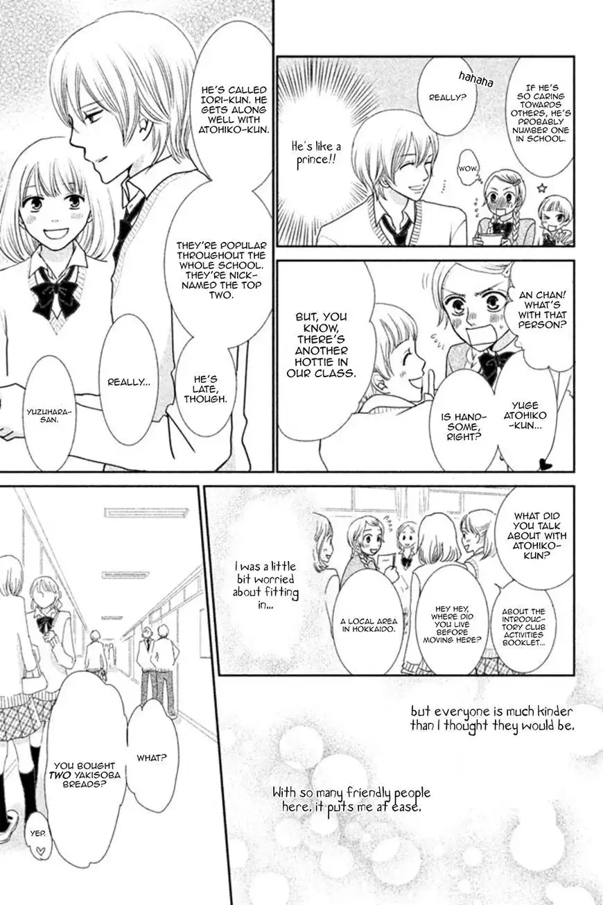 Beauty Bunny Chapter 1 12